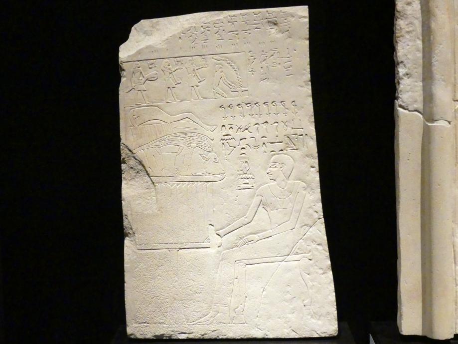 Grabnische mit Scheintür und Seitenwände, 6. Dynastie, Undatiert, 2200 v. Chr., Bild 3/5
