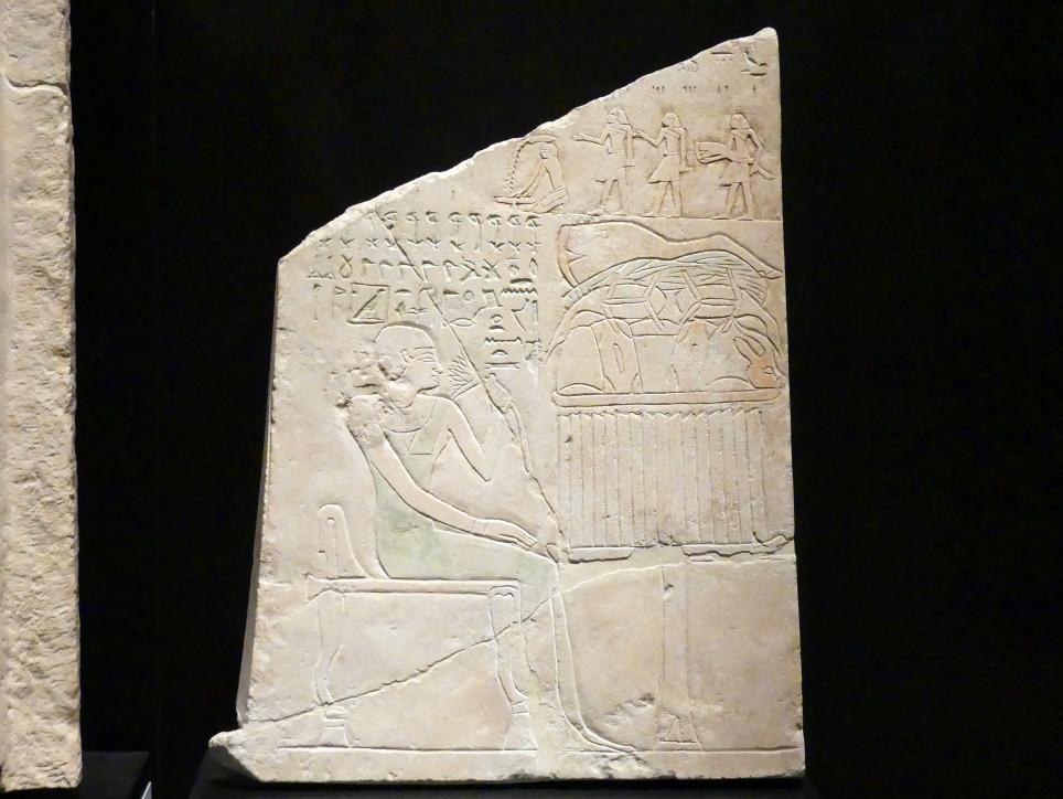 Grabnische mit Scheintür und Seitenwände, 6. Dynastie, Undatiert, 2200 v. Chr., Bild 4/5