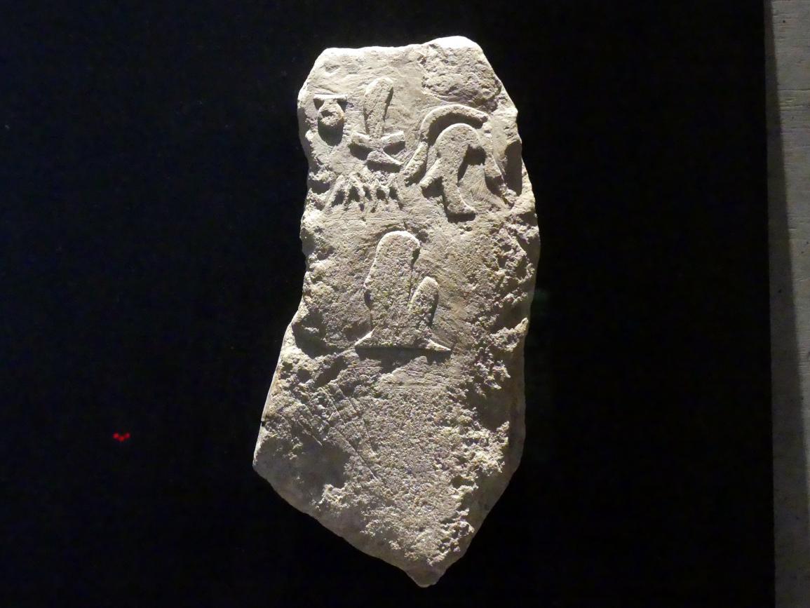 Grabstele der Priesterin Senut, 1. Dynastie, Undatiert, 2900 v. Chr.