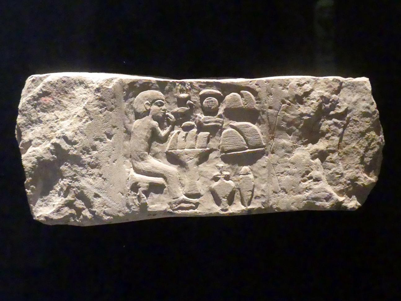 Relief: Verstorbener am Speisetisch, 2. Dynastie, Undatiert, 2700 v. Chr., Bild 1/2