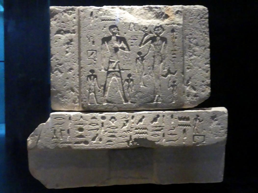 Scheintürfragment des  Meni, 6. Dynastie, Undatiert, 2200 v. Chr., Bild 1/2