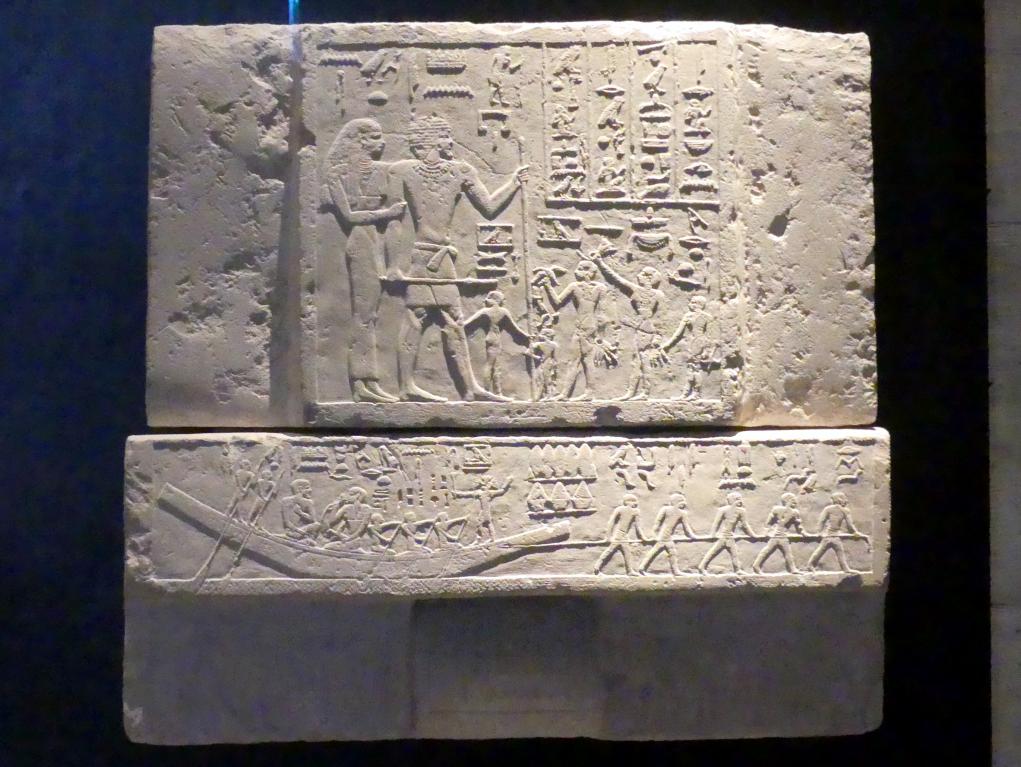 Scheintürfragment des  Meni, 6. Dynastie, Undatiert, 2200 v. Chr., Bild 1/2