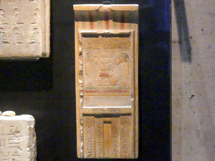 Stele der Nofret in Form einer Scheintür, 12. Dynastie, 1678 - 1634 v. Chr., 1900 v. Chr., Bild 1/2