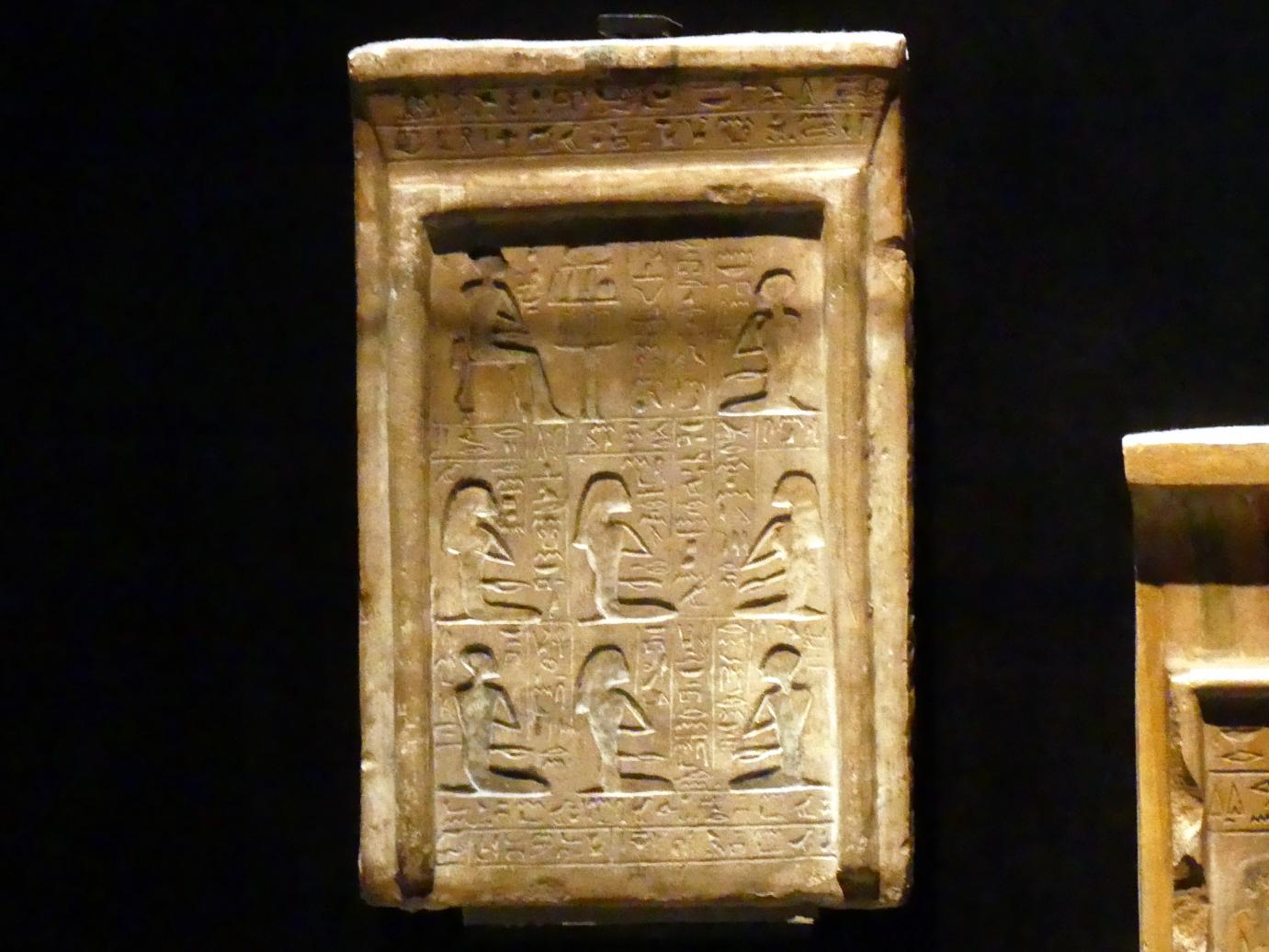 Stele des Obstkellermeisters Iuseneb, 12. Dynastie, 1678 - 1634 v. Chr., 1900 v. Chr., Bild 1/2