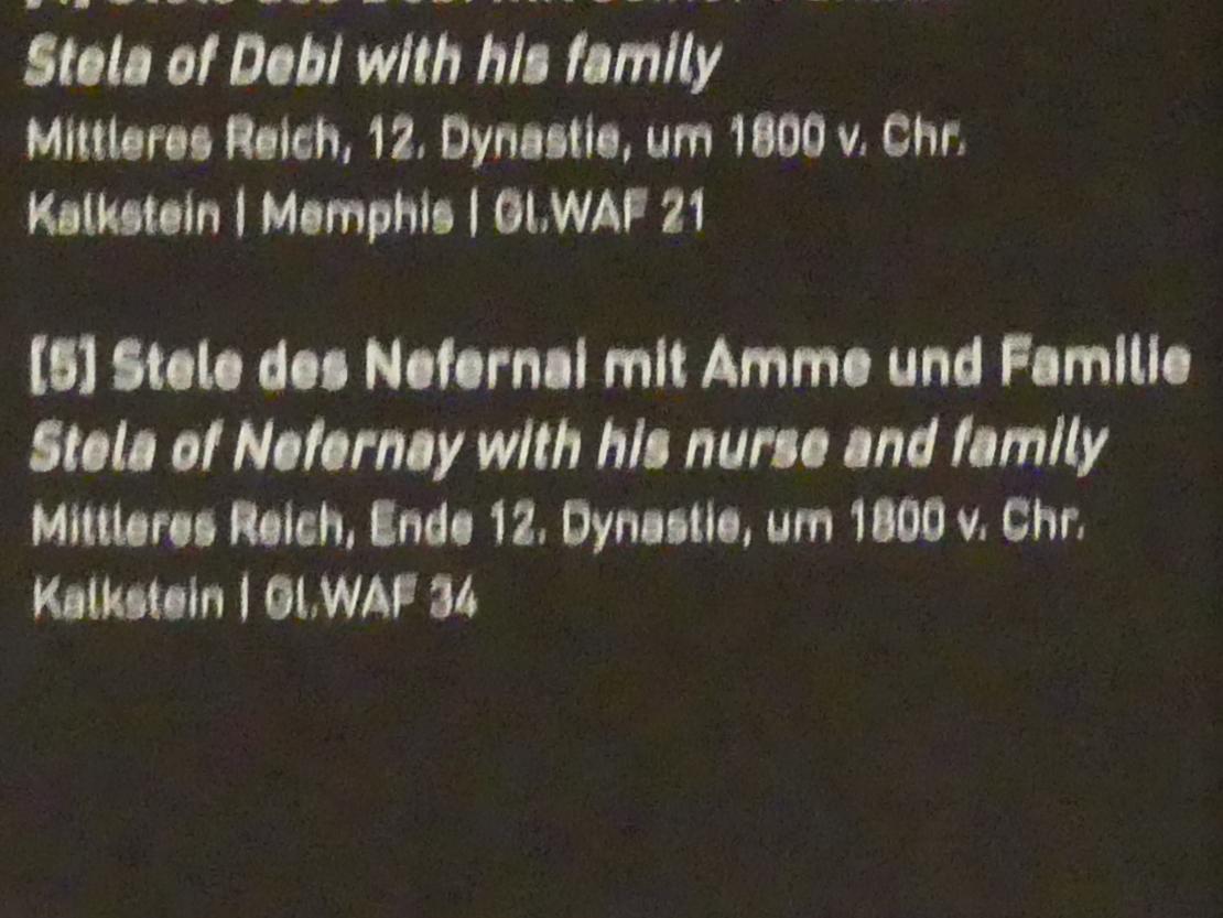 Stele des Nefernai mit Amme und Familie, 12. Dynastie, 1678 - 1634 v. Chr., 1800 v. Chr., Bild 2/2