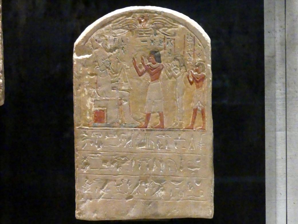 Stele des Mencheper und seiner Familie, 18. Dynastie, 1210 - 966 v. Chr., 1500 v. Chr.