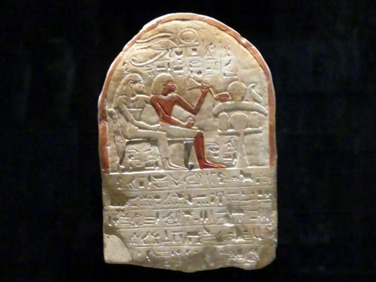 Stele des königlichen Steinschneiders Penre, 18. Dynastie, 1210 - 966 v. Chr., 1500 v. Chr., Bild 1/2