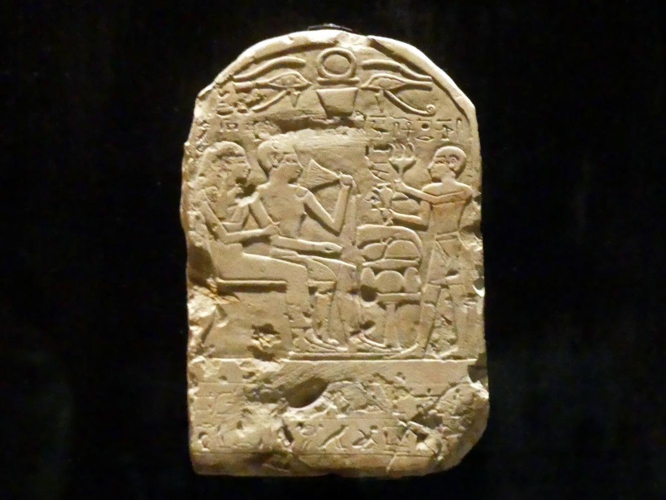 Stele der Tjatja und ihres Mannes, 18. Dynastie, 1210 - 966 v. Chr., 1600 v. Chr.