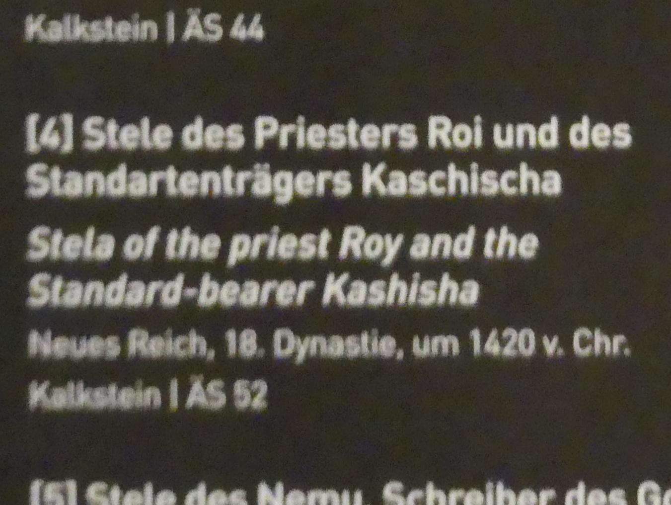 Stele des Priesters Roi und des Standartenträgers Kaschischa, 18. Dynastie, Undatiert, 1420 v. Chr., Bild 2/2