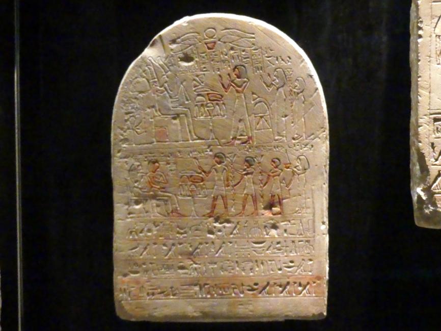 Stele des Nemu, Schreiber des Gottesbuches, 18. Dynastie, Undatiert, 1400 v. Chr., Bild 1/2