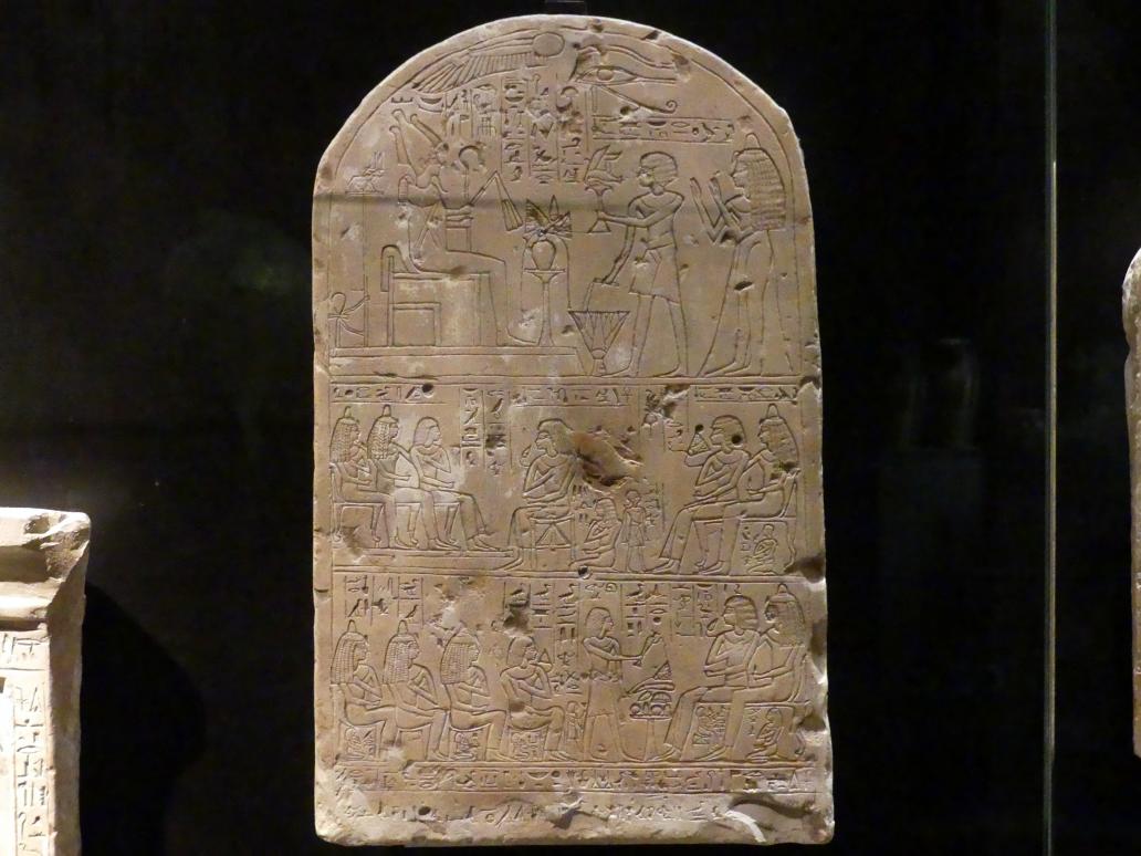Stele des Wedelträgers Amenherhetef, 18. Dynastie, Undatiert, 1380 v. Chr.