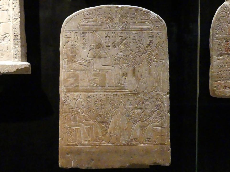 Stele des Polizeioberst Ptahmai, 18. Dynastie, Undatiert, 1300 v. Chr., Bild 1/2