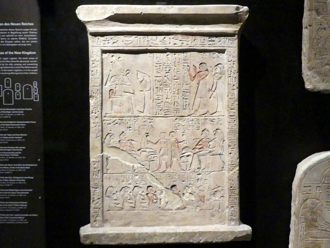 Stele des Pairi, wiederverwendet von Nefery, 18. Dynastie, Undatiert, 1300 v. Chr., Bild 1/2