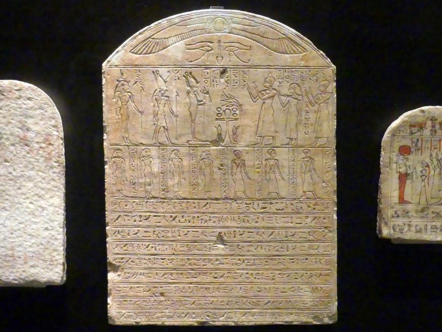 Stele des Ka-Priesters Padiherpachered, 26. Dynastie, 526 - 525 v. Chr., 580 - 530 v. Chr., Bild 1/2
