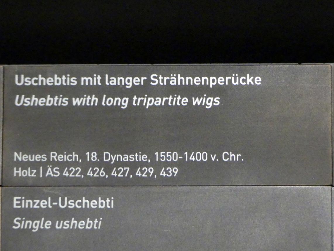 Uschebtis mit langer Strähnenperücke, 18. Dynastie, Undatiert, 1550 - 1400 v. Chr., Bild 2/2