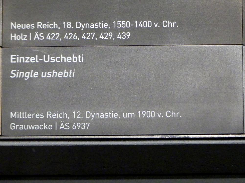 Einzel-Uschebti, 12. Dynastie, 1803 - 1634 v. Chr., 1900 v. Chr., Bild 2/2
