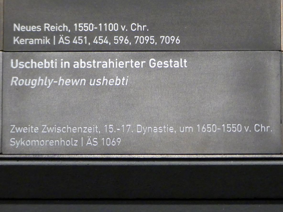 Uschebti in abstrahierter Gestalt, 2. Zwischenzeit, Undatiert, 1650 - 1550 v. Chr., Bild 2/2