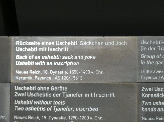 Rückseite eines Uschebti: Säckchen und Joch, 18. Dynastie, Undatiert, 1550 - 1400 v. Chr., Bild 2/2