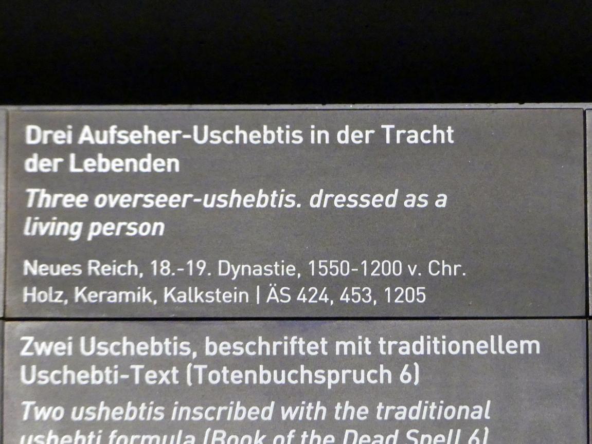 Aufseher-Uschebti in der Tracht der Lebenden, 18. Dynastie, 1210 - 966 v. Chr., 19. Dynastie, 966 - 859 v. Chr., 1550 - 1200 v. Chr., Bild 2/2