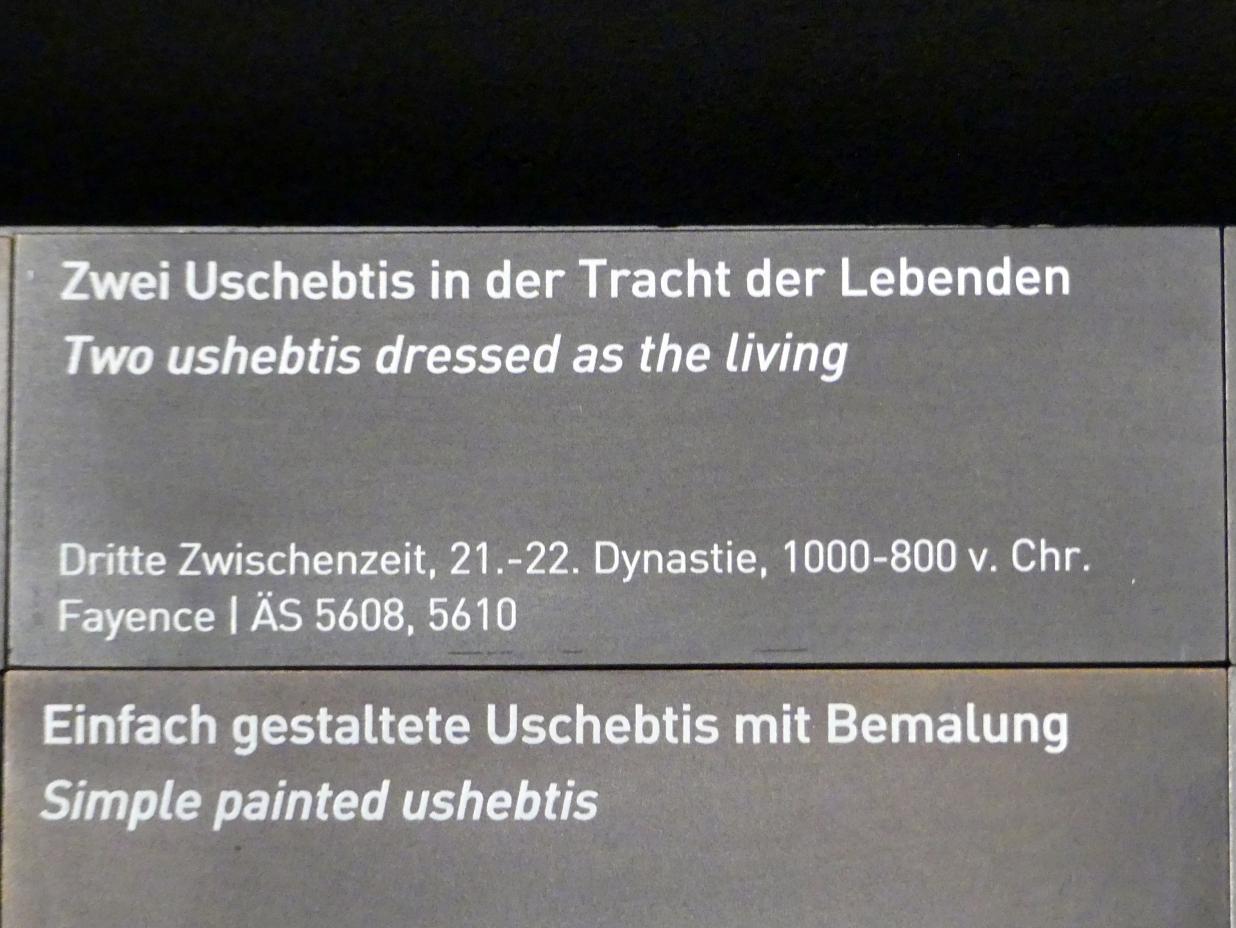 Zwei Uschebtis in der Tracht der Lebenden, 21. Dynastie, Undatiert, 22. Dynastie, Undatiert, 1000 - 800 v. Chr., Bild 2/2