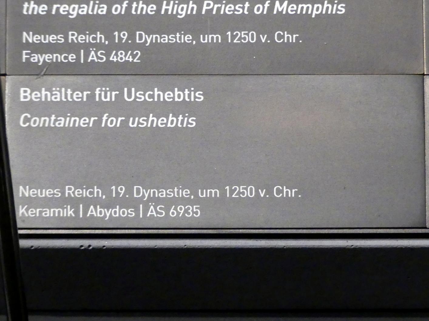 Behälter für Uschebtis, 19. Dynastie, 953 - 887 v. Chr., 1250 v. Chr., Bild 3/3