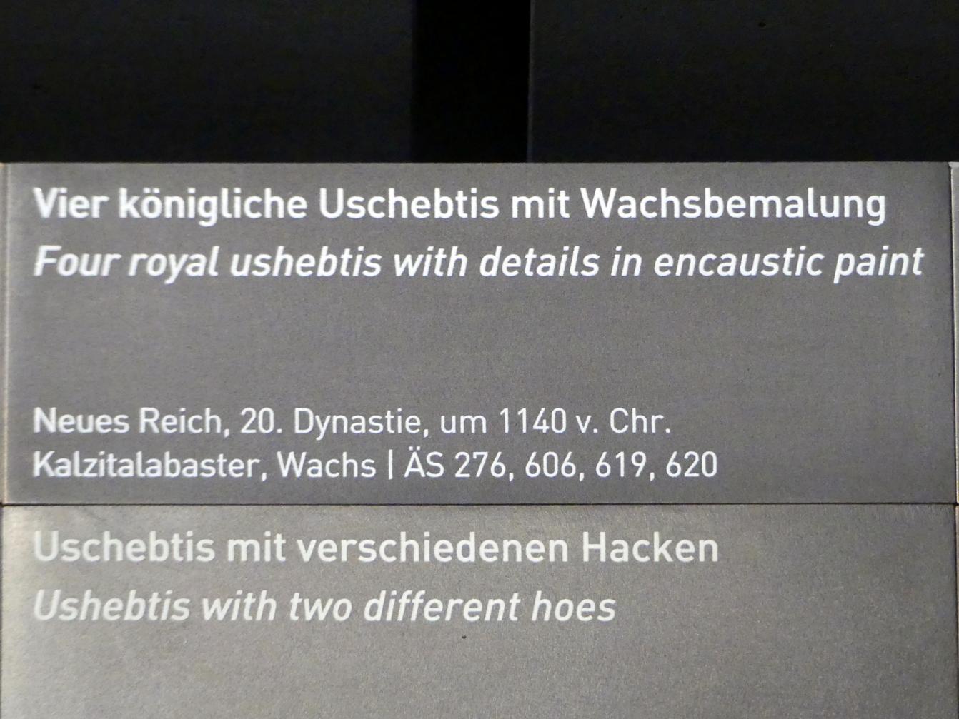 Vier königliche Uschebtis mit Wachsbemalung, 20. Dynastie, Undatiert, 1140 v. Chr., Bild 2/2