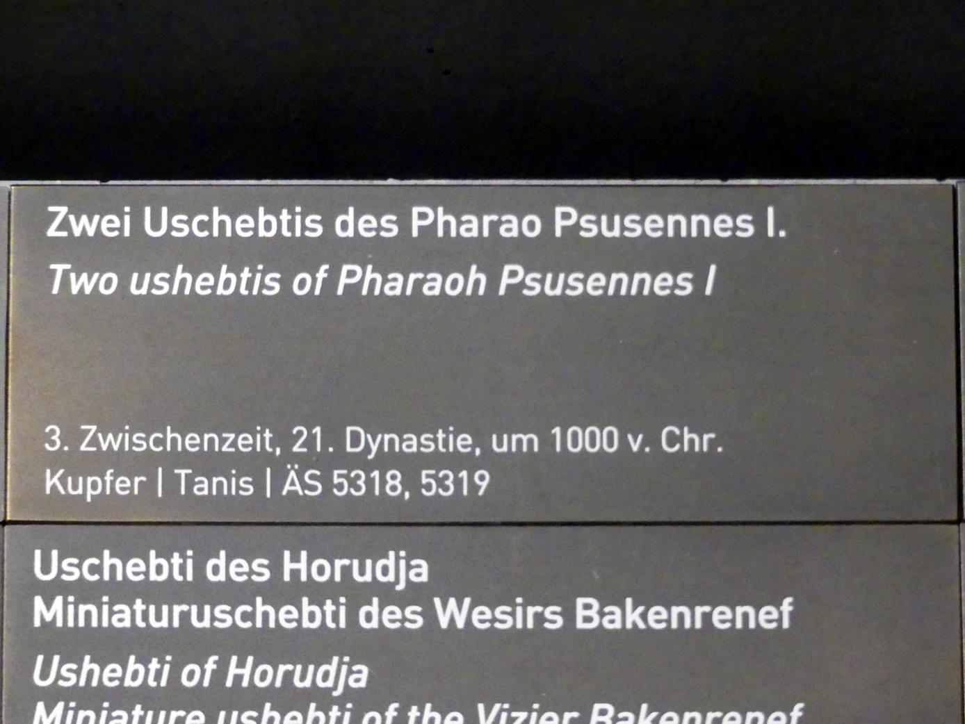 Zwei Uschebtis des Pharao Psusennes I., 21. Dynastie, Undatiert, 1000 v. Chr., Bild 2/2