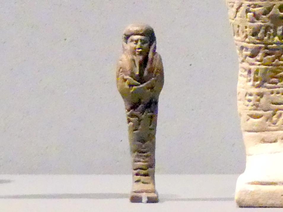 Miniaturuschebti des Wesirs Bakenrenef, 26. Dynastie, 526 - 525 v. Chr., 590 v. Chr., Bild 1/2