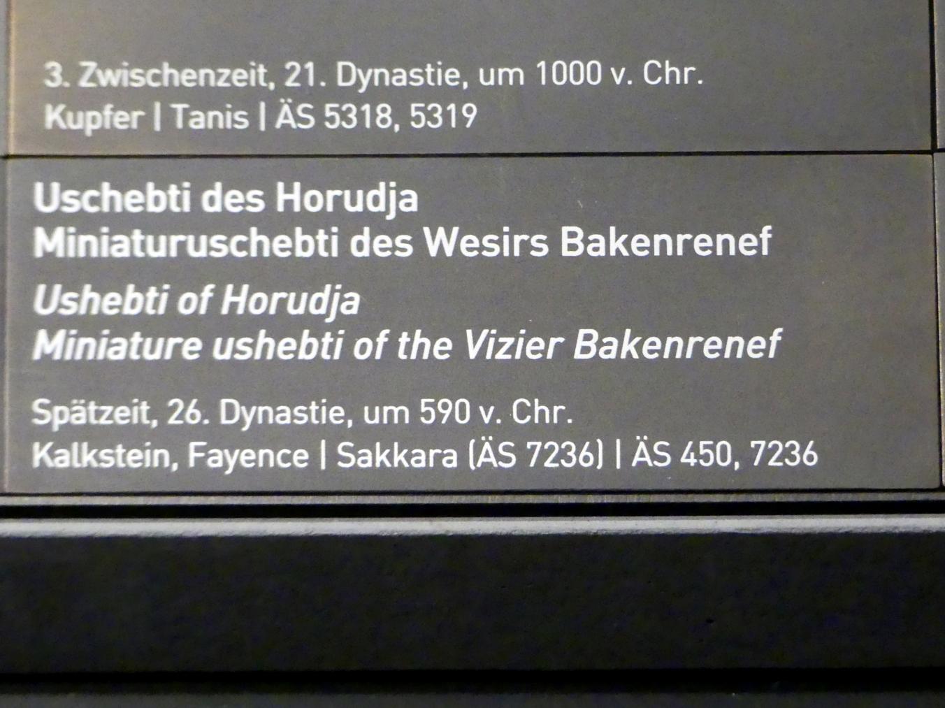 Miniaturuschebti des Wesirs Bakenrenef, 26. Dynastie, 526 - 525 v. Chr., 590 v. Chr., Bild 2/2