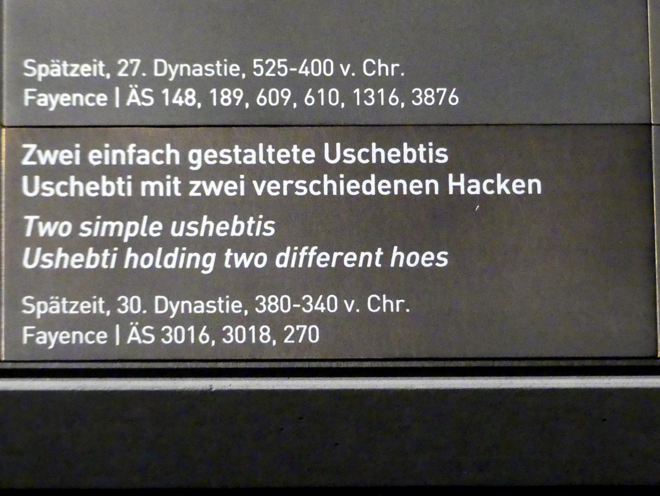 Zwei einfach gestaltete Uschebtis, 30. Dynastie, 360 - 342 v. Chr., 380 - 340 v. Chr., Bild 2/2