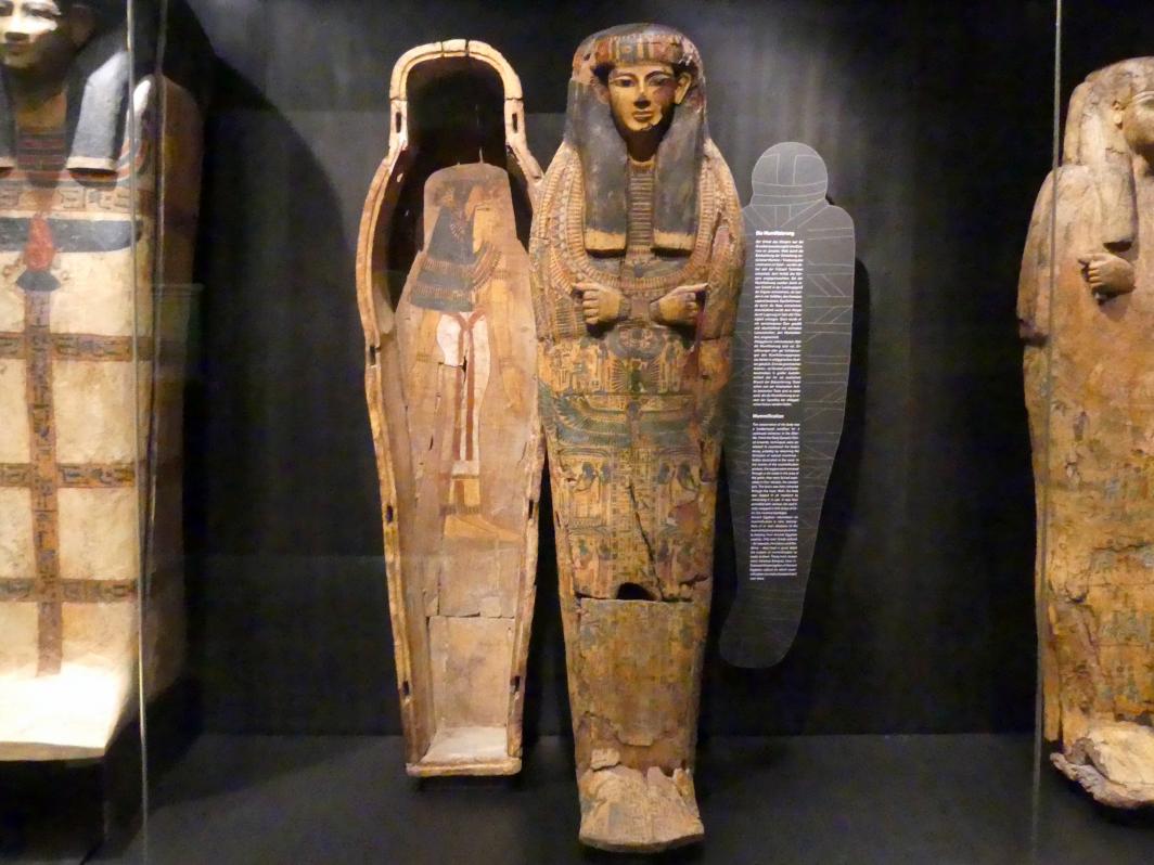 Sarg des Imenemwia, "Hüter der Amun-Barke", 20. Dynastie, 951 - 835 v. Chr., 1200 v. Chr.