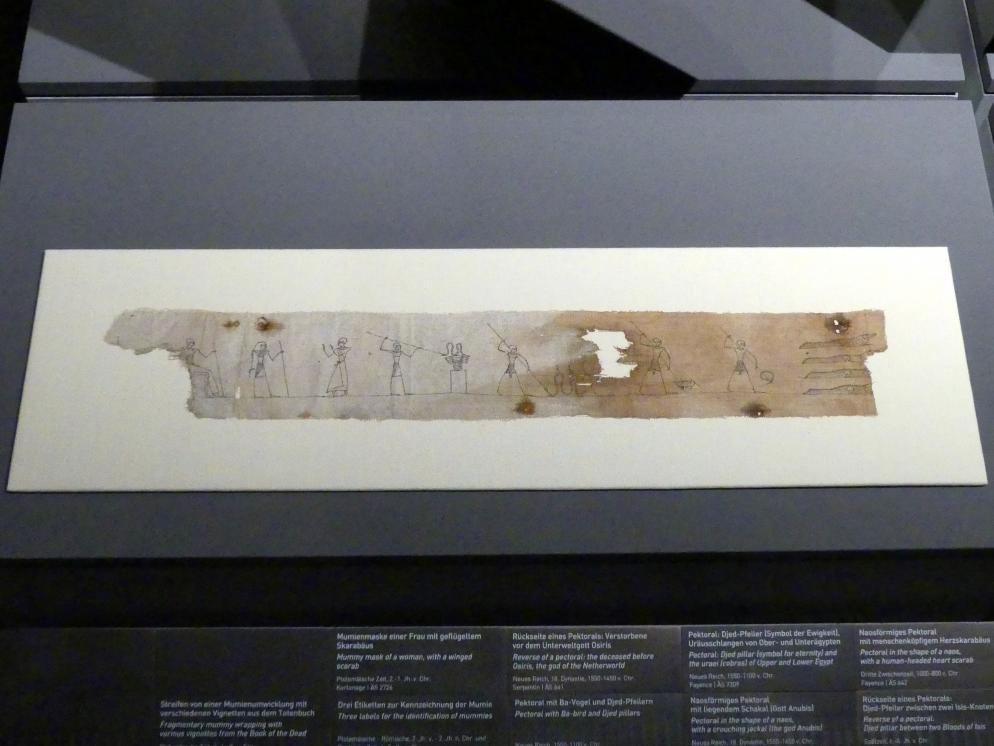 Streifen von einer Mumienumwicklung mit verschiedenen Vignetten aus dem Totenbuch, Ptolemäische Zeit, 400 v. Chr. - 1 n. Chr., 200 - 1 v. Chr., Bild 1/2