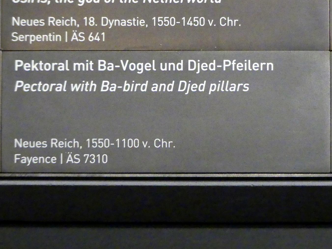 Pektoral mit Ba-Vogel und Djed-Pfeilern, Neues Reich, 953 - 887 v. Chr., 1550 - 1100 v. Chr., Bild 2/2