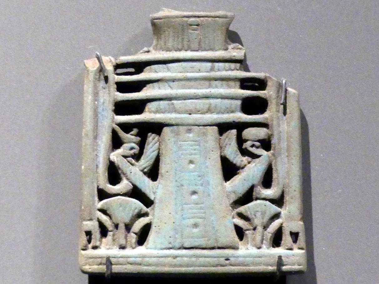 Pektoral: Djed-Pfeiler (Symbol der Ewigkeit), Uräusschlangen von Ober- und Unterägypten, Neues Reich, 1210 - 835 v. Chr., 1550 - 1100 v. Chr.