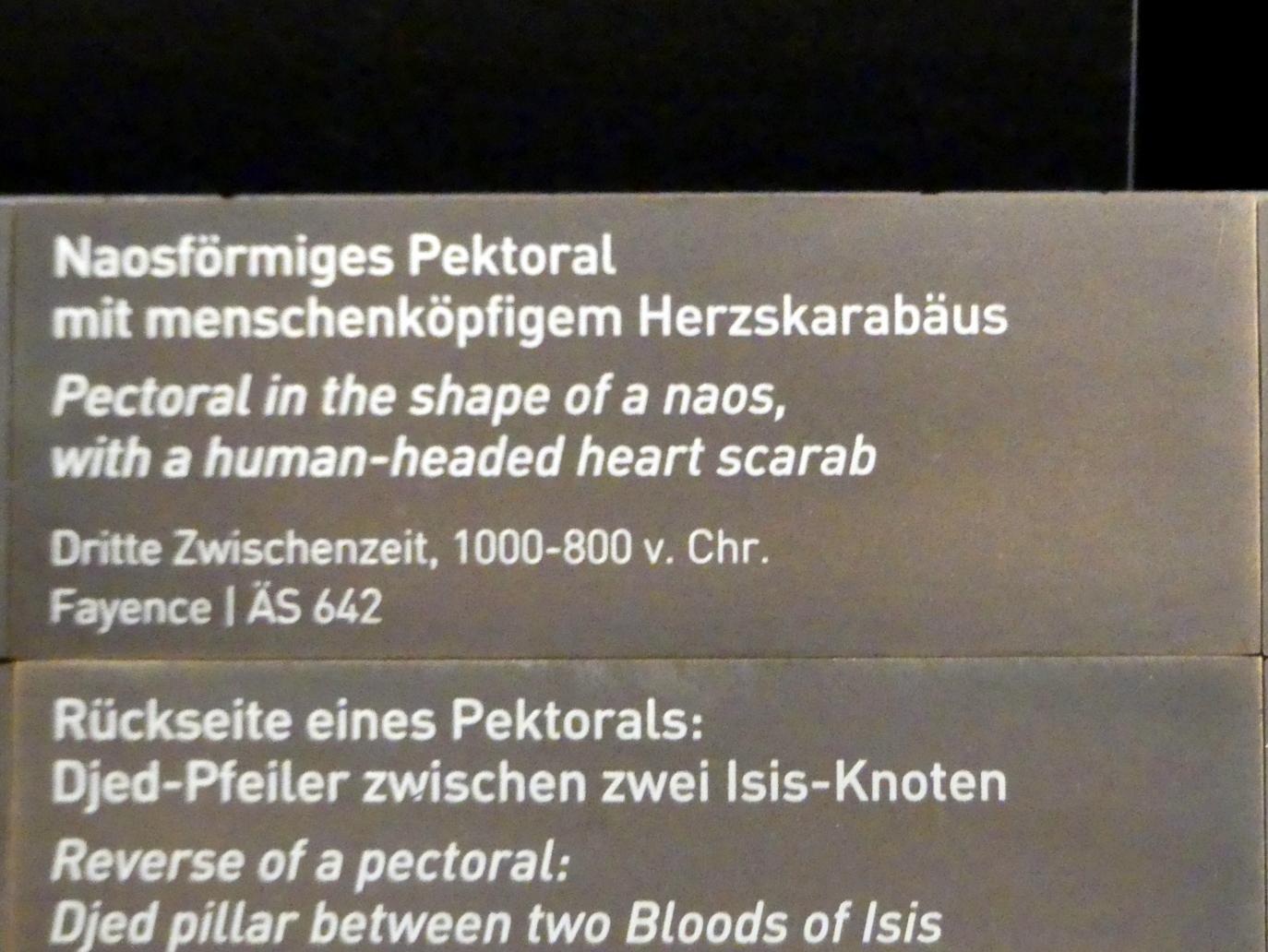 Naosförmiges Pektoral mit menschenköpfigem Herzskarabäus, 3. Zwischenzeit, 835 - 655 v. Chr., 1000 - 800 v. Chr., Bild 2/2