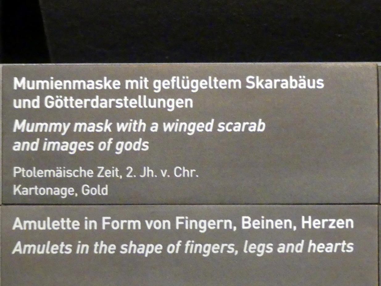 Mumienmaske mit geflügeltem Skarabäus und Götterdarstellungen, Ptolemäische Zeit, 400 v. Chr. - 1 n. Chr., 200 v. Chr., Bild 2/2