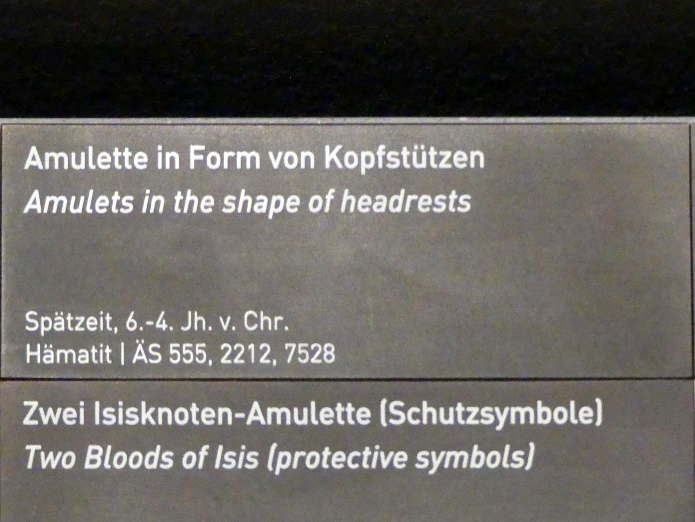 Amulette in Form von Kopfstützen, Spätzeit, 360 - 342 v. Chr., 600 - 300 v. Chr., Bild 3/3