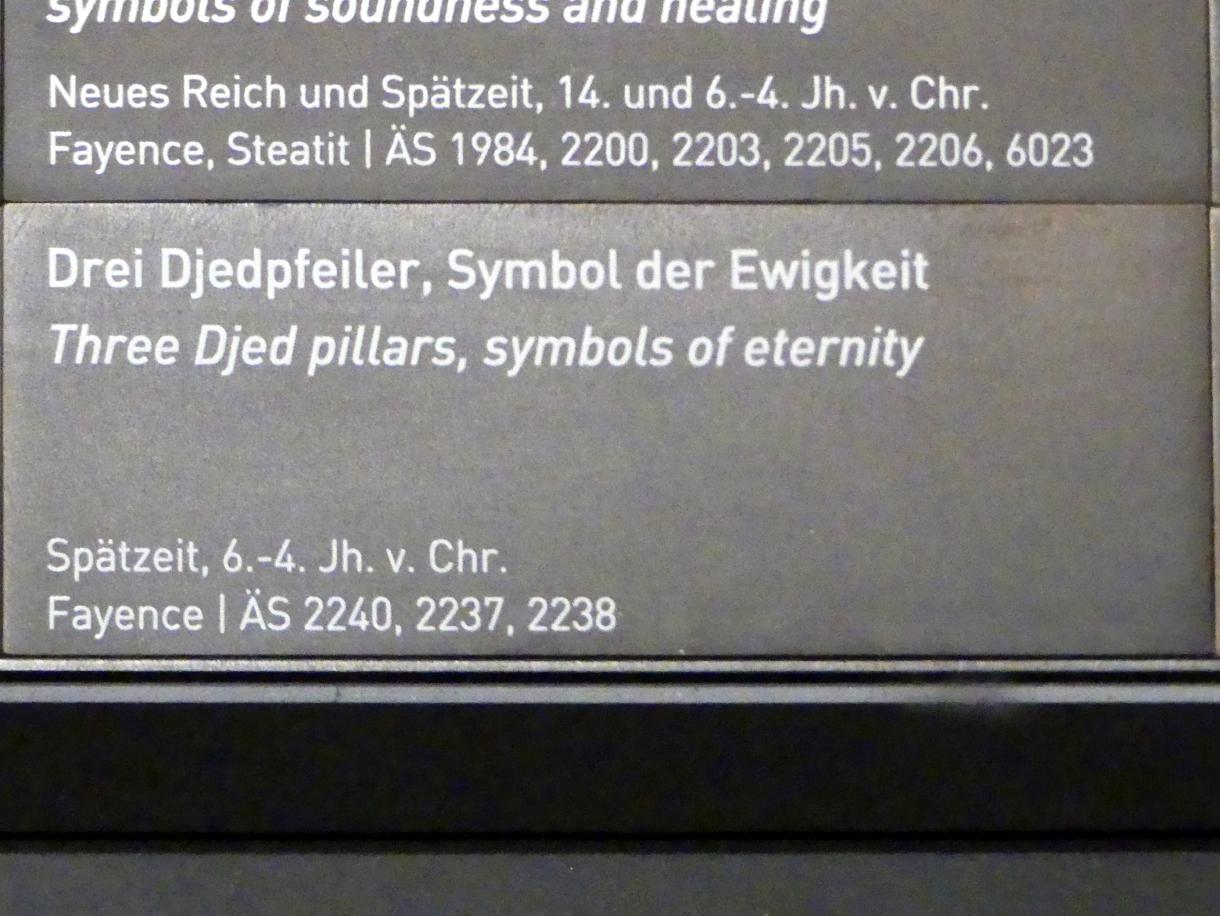 Drei Djedpfeiler, Symbol der Ewigkeit, Spätzeit, 664 - 332 v. Chr., 600 - 300 v. Chr., Bild 2/2