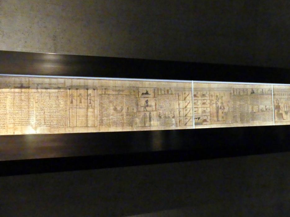 Totenbuch des Pajuheru, Ptolemäische Zeit, 400 v. Chr. - 1 n. Chr., 300 - 100 v. Chr.