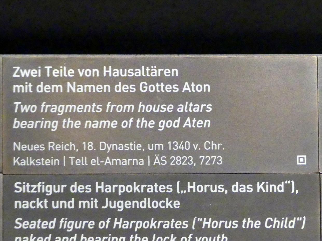 Zwei Teile von Hausaltären mit dem Namen des Gottes Aton, 18. Dynastie, Undatiert, 1340 v. Chr., Bild 3/3