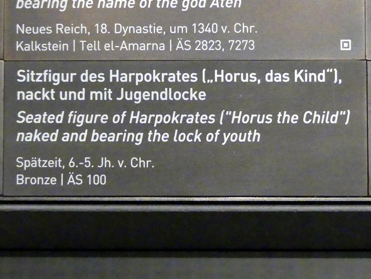 Sitzfigur des Harpokrates ("Horus, das Kind"), nackt und mit Jugendlocke, Spätzeit, 360 - 342 v. Chr., 600 - 400 v. Chr., Bild 2/2