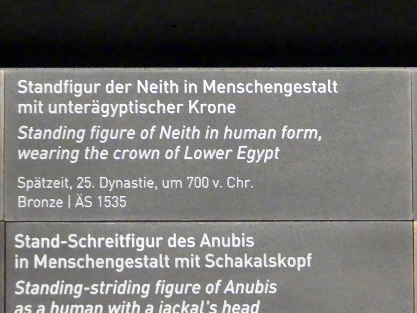 Standfigur der Neith in Menschengestalt mit unterägyptischer Krone, 25. Dynastie, 705 - 690 v. Chr., 700 v. Chr., Bild 3/3
