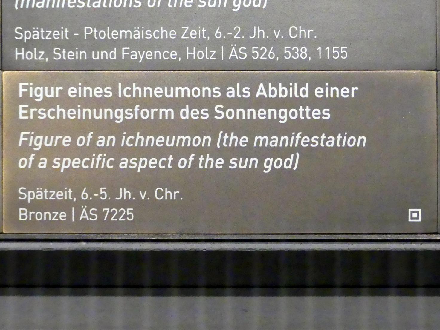 Figur eines Ichneumons als Abbild einer Erscheinungsform des Sonnengottes, Spätzeit, 360 - 342 v. Chr., 600 - 400 v. Chr., Bild 3/3