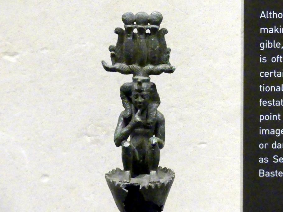 Statuette des jugendlichen Sonnengottes auf der Lotosblüte, Spätzeit, 360 - 342 v. Chr., 600 - 300 v. Chr., Bild 2/3