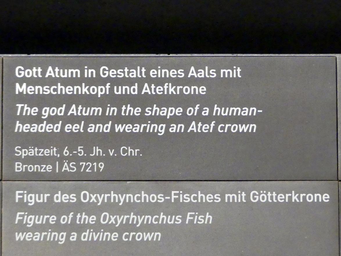 Gott Atum in Gestalt eines Aals mit Menschenkopf und Atefkrone, Spätzeit, 360 - 342 v. Chr., 600 - 400 v. Chr., Bild 2/2