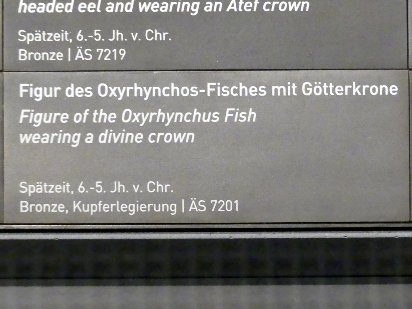 Figur des Oxyrhynchos-Fisches mit Götterkrone, Spätzeit, 360 - 342 v. Chr., 600 - 400 v. Chr., Bild 4/4