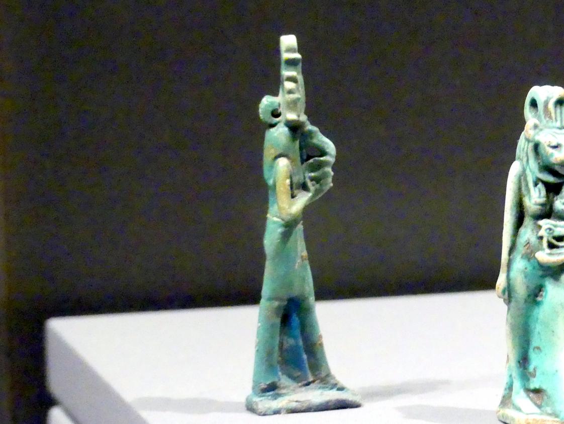 Standfigur des Thot, das geheilte Horusauge (Udjat) tragend, 1000 - 500 v. Chr., Bild 2/3