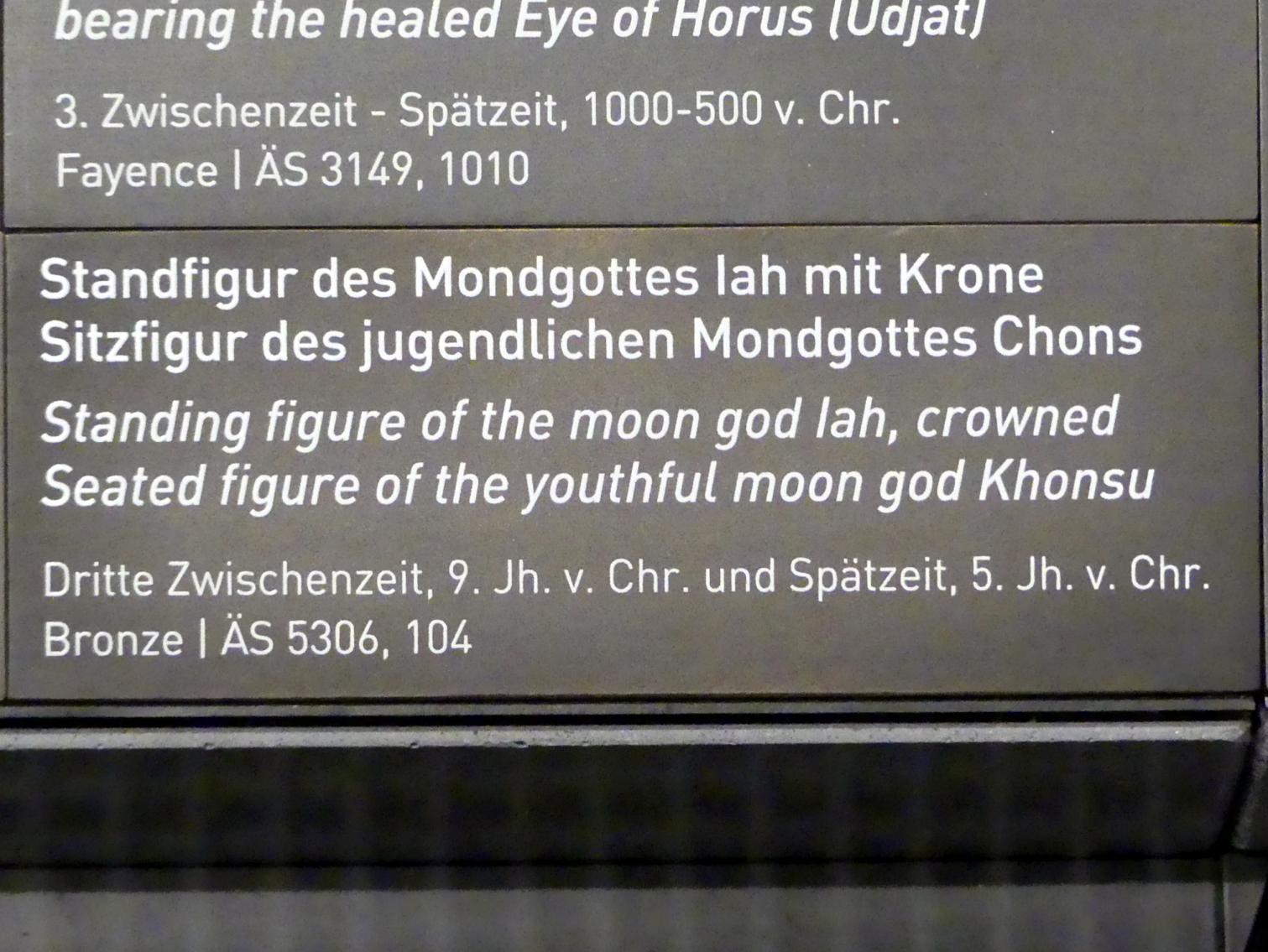 Sitzfigur des jugendlichen Mondgottes Chons mit Krone, Spätzeit, 360 - 342 v. Chr., 500 - 400 v. Chr., Bild 2/2
