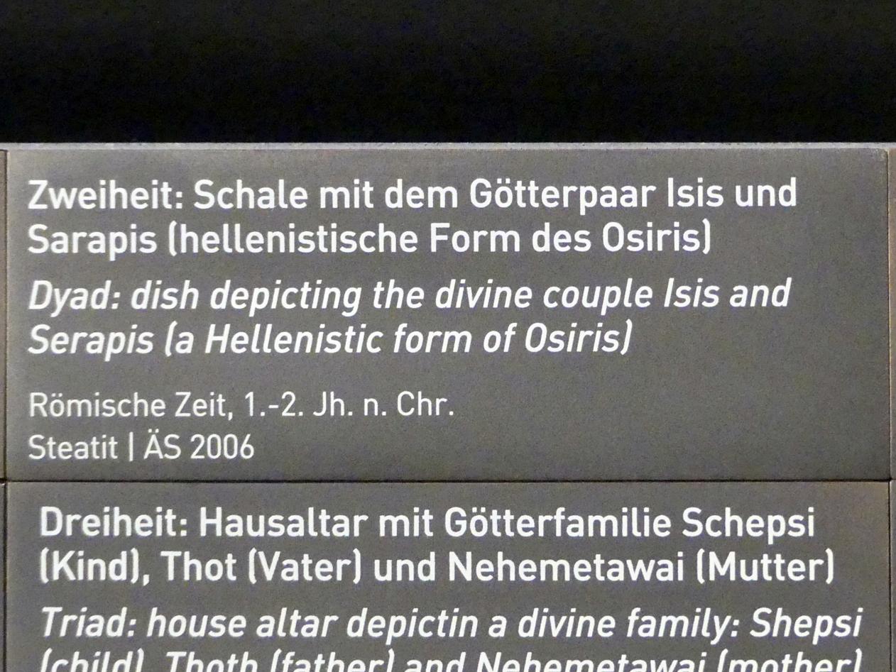 Zweiheit: Schale mit dem Götterpaar Isis und Sarapis (hellenistische Form des Osiris), Römische Kaiserzeit, 27 v. Chr. - 54 n. Chr., 1 - 200, Bild 2/2