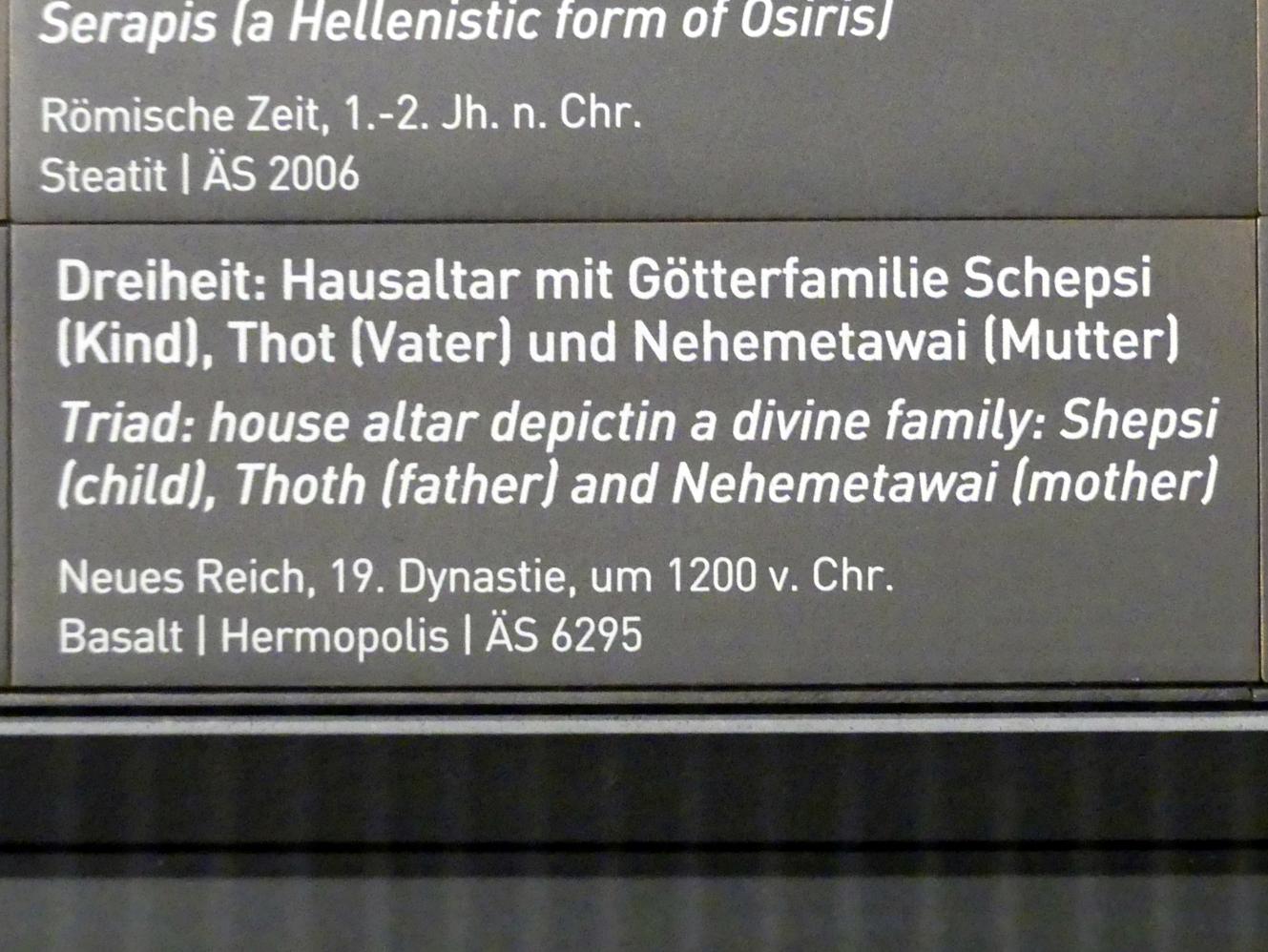 Dreiheit: Hausaltar mit Götterfamilie Schepsi (Kind), Thot (Vater) und Nehemetawai (Mutter), 19. Dynastie, 953 - 887 v. Chr., 1200 v. Chr., Bild 2/2